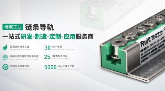橙子视频APP官方下载工业洞见智造新趋势，推动精密传动领域进步助力中国制造