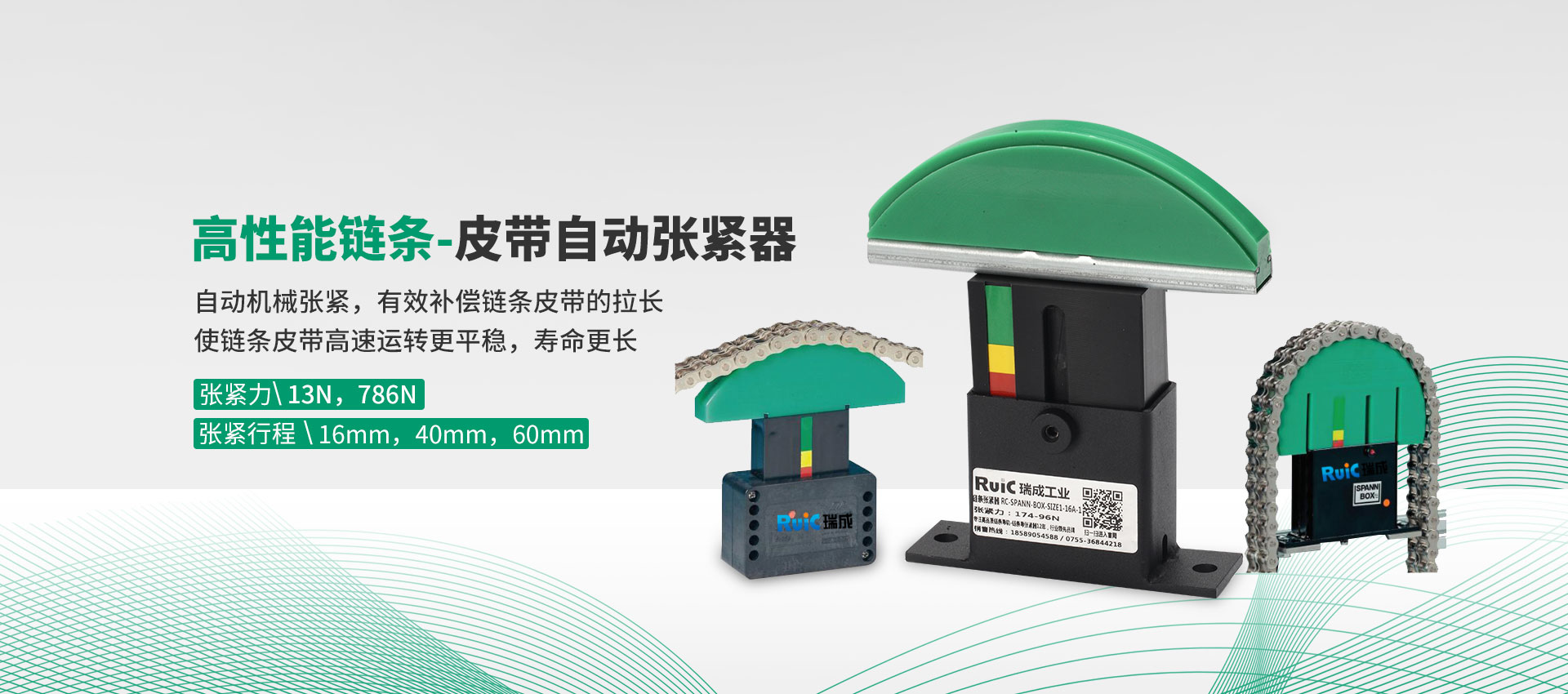 深圳市橙子视频APP官方下载工业传动设备有限公司